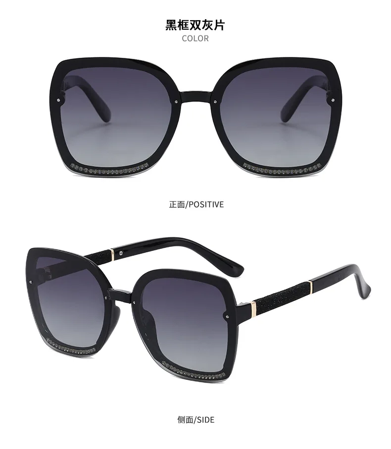 Большие поляризационные солнцезащитные очки женские модные квадратные мужские