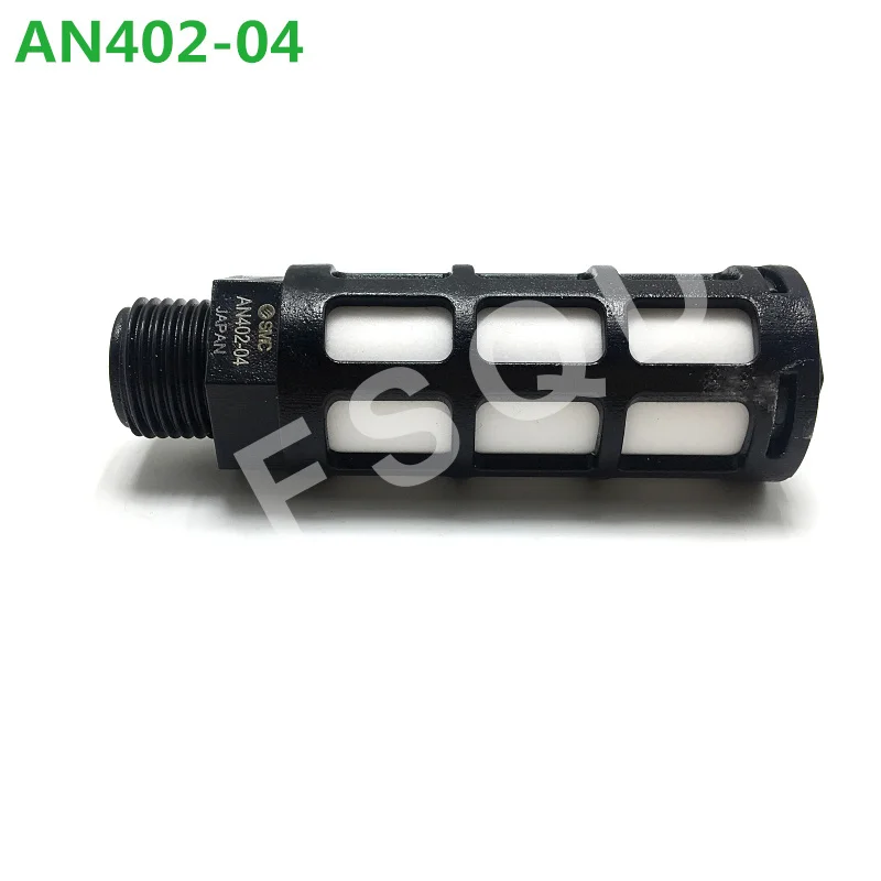 Флуоресцентный глушитель M6, медный глушитель FSQD SMC, с высоким уровнем шумоподавления, серия AN