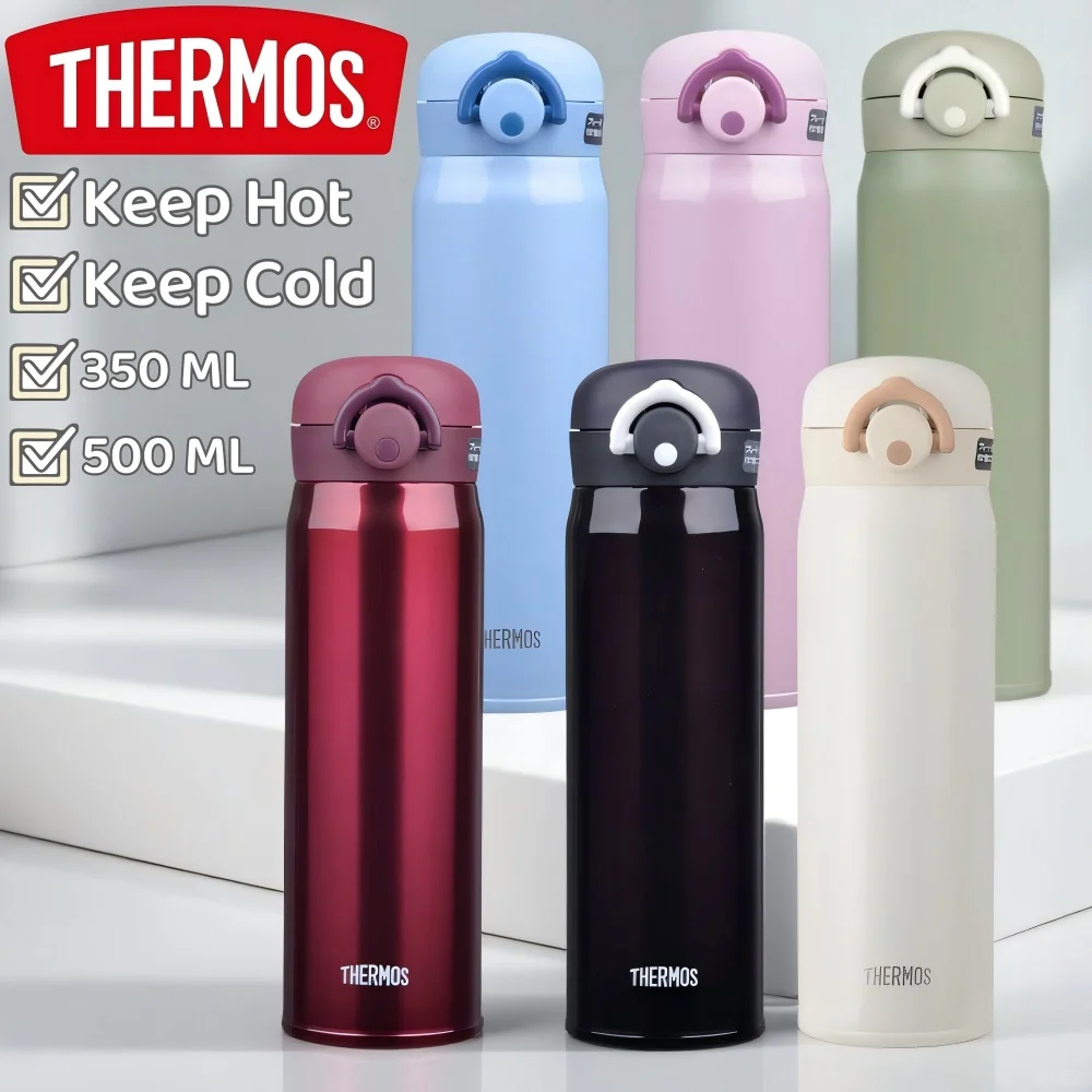 THERMOS