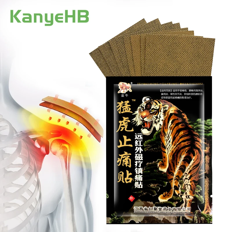 

8Pcs=1Bag Back Muscle Joint Pain Plaster Chinese Herb Extract Sticker For Joint Ache Arthritis Rheumatoid Pain Relief Patch H096
