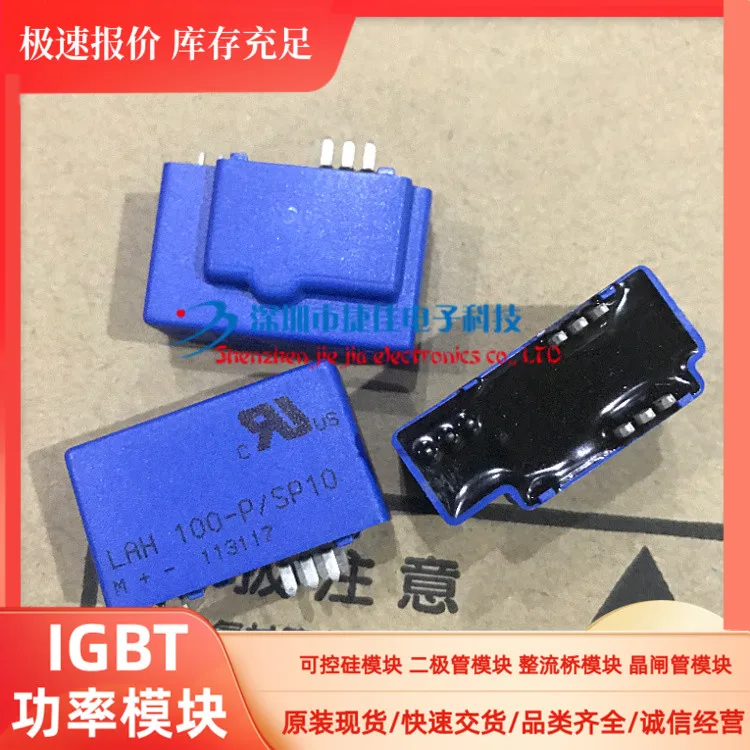 Лампочка для телефона, задняя крышка