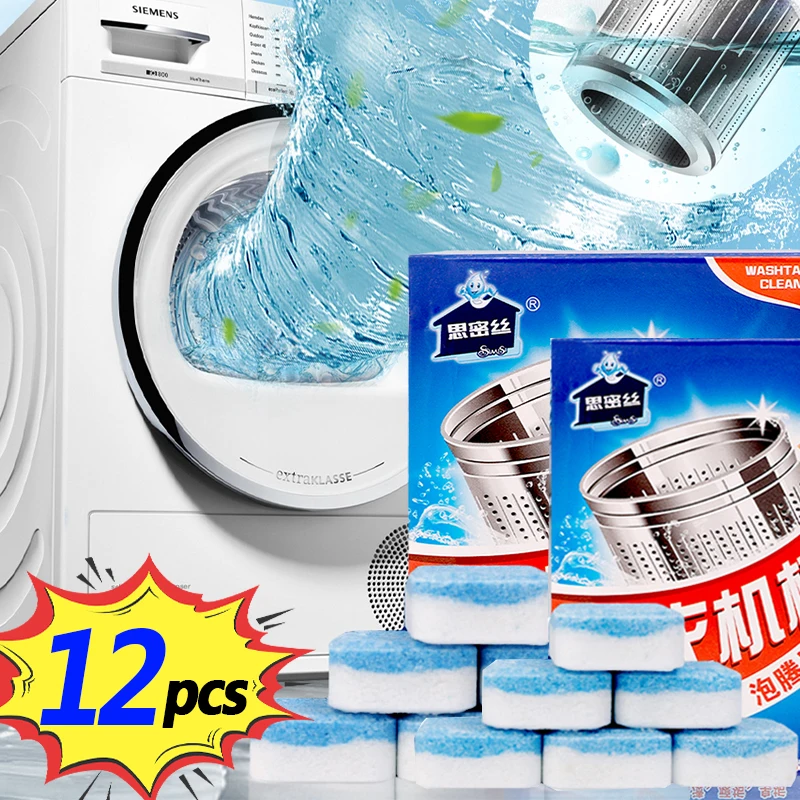 

1/12Pcs Washing Machine Cleaner Effervescent Tablets Deep Cleaning Dust Descaler Remover Washer Machine Remove Dirt Detergent