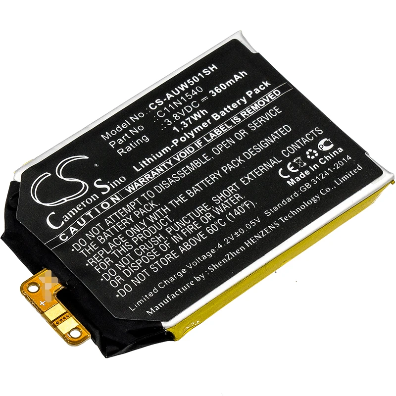 

CS 360mAh / 1.37Wh battery for Asus WI501Q, WI501QF, ZenWatch 2 WI501QF 0B200-01630100, C11N1540
