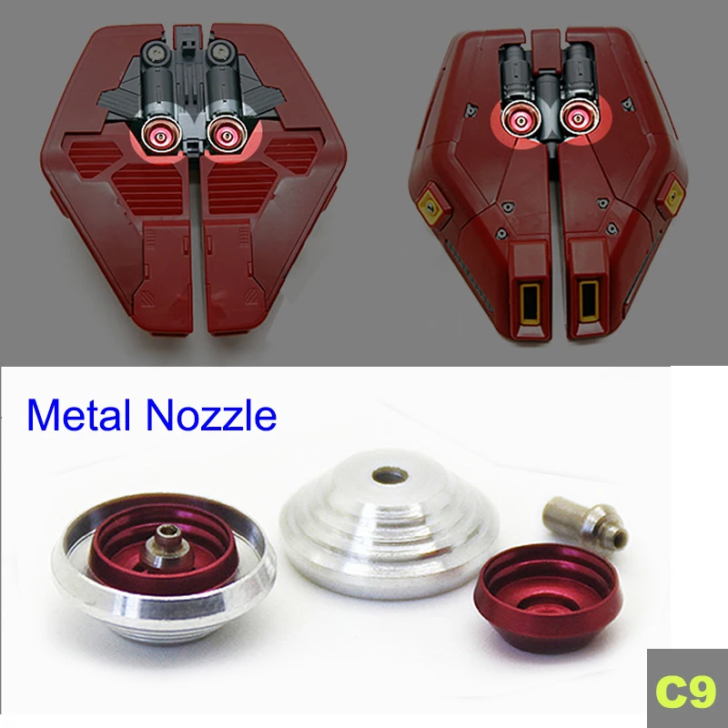 

Anime Mecha Model Metal Supplement Details Modified Parts Mosaic Nozzle Thruster Flat Nozzle C9