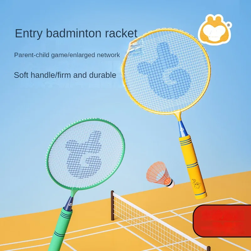 

Children's Badminton Racket Ultra-Light Set Double Shot Door Version Parent-Child Interactive Outdoor Sports Toys