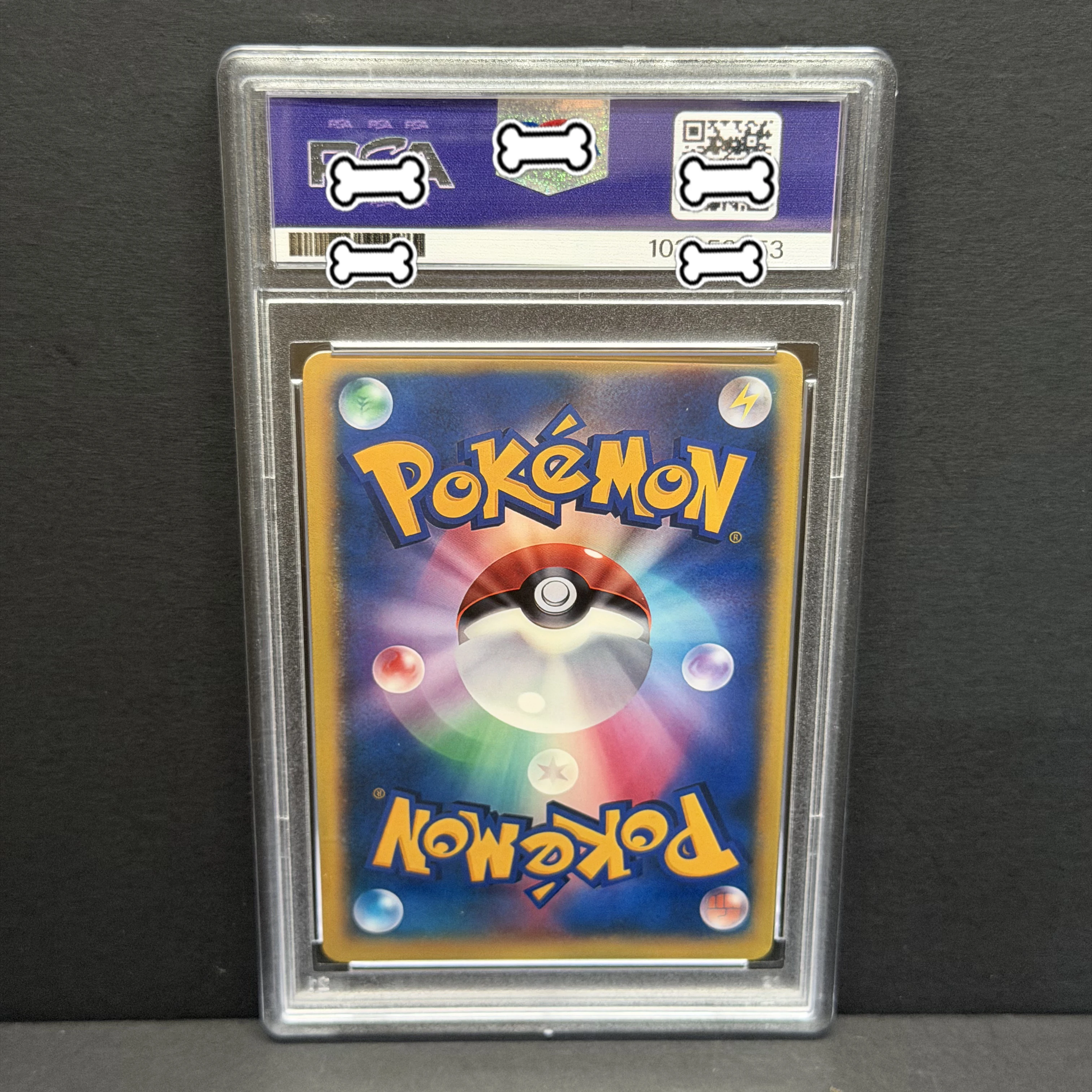 Фото PTCG DIY 2024 POKEMON SV8a JP UMBREON Ex GEM MT SPECIAL ART RARE Base Set GAME GREY HAT VAN GOGH Game Proxy Card Gift Toy №3