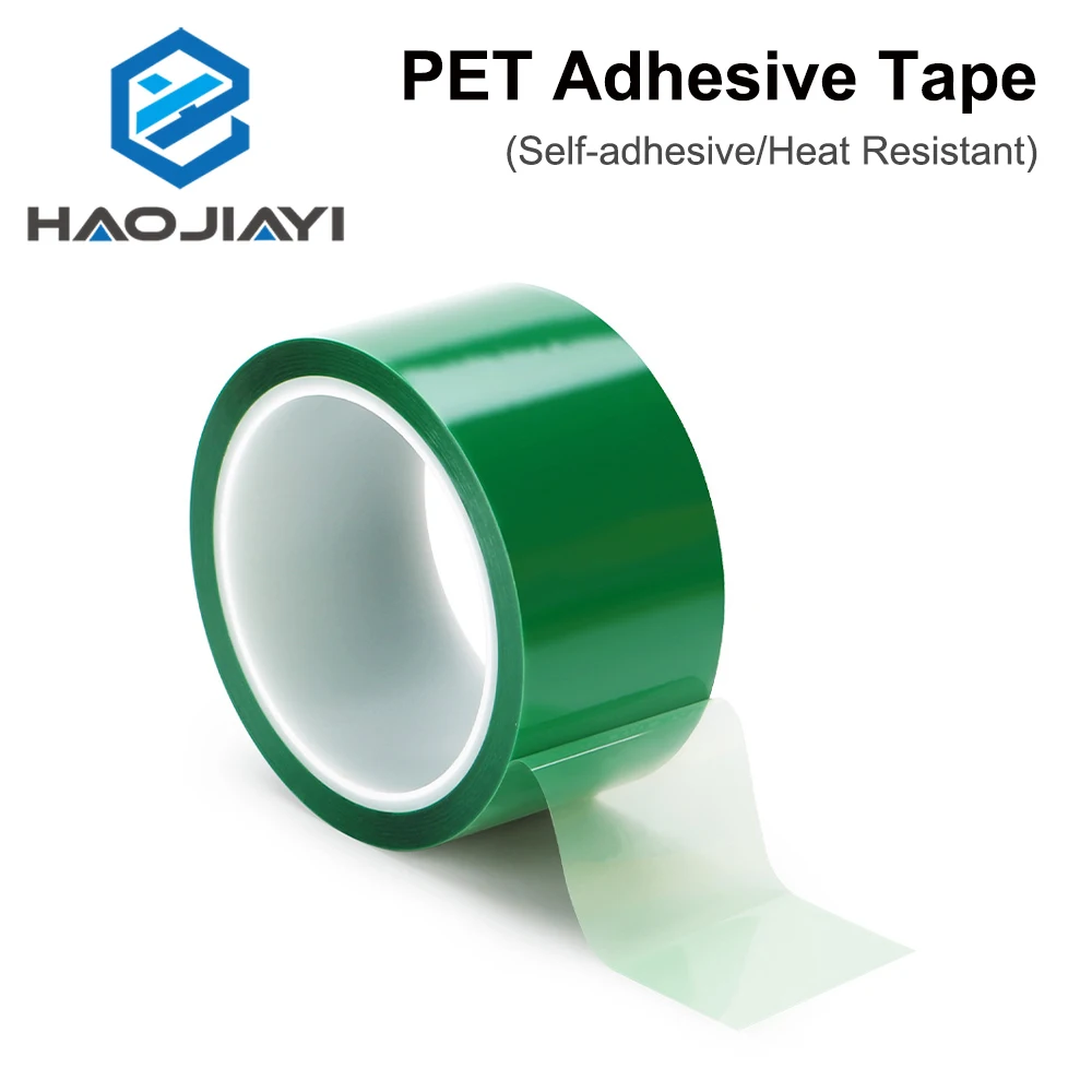 HAOJIAYI ПЭТ клейкая лента для лазерных линз защитная литиевая батарея