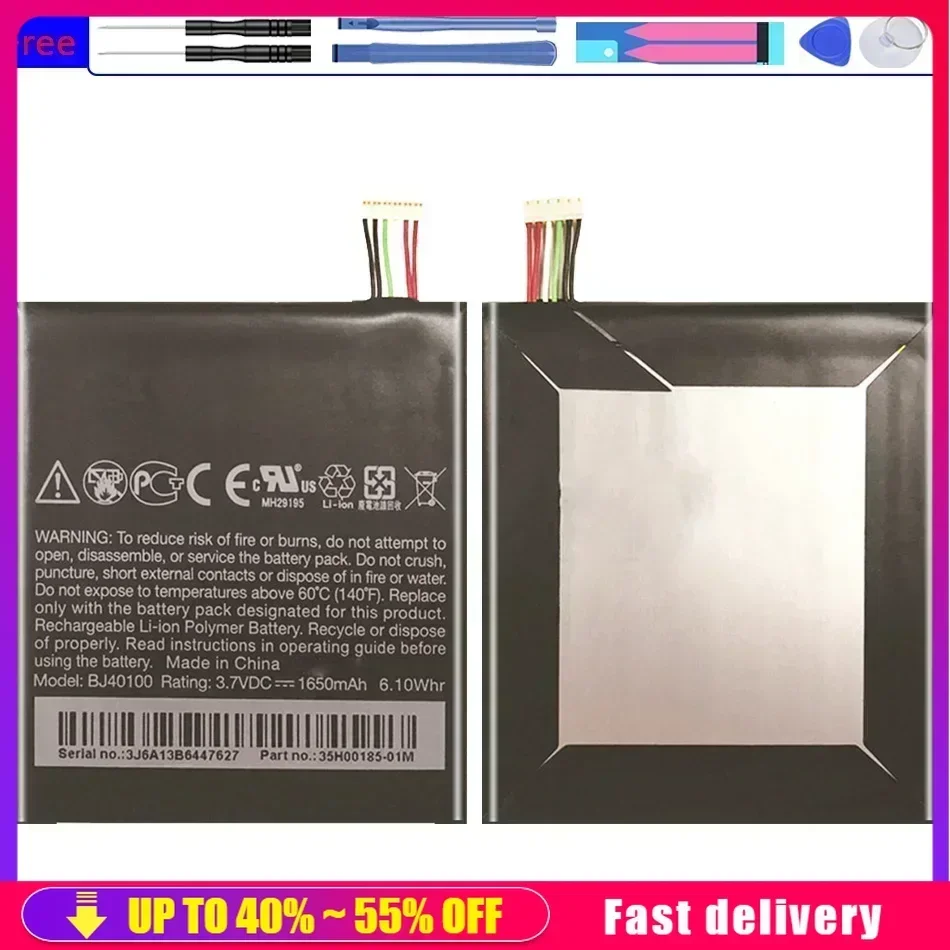 Аккумуляторы для мобильных телефонов большой емкости BJ40100 1650 мАч HTC One s Ones z520e z560e