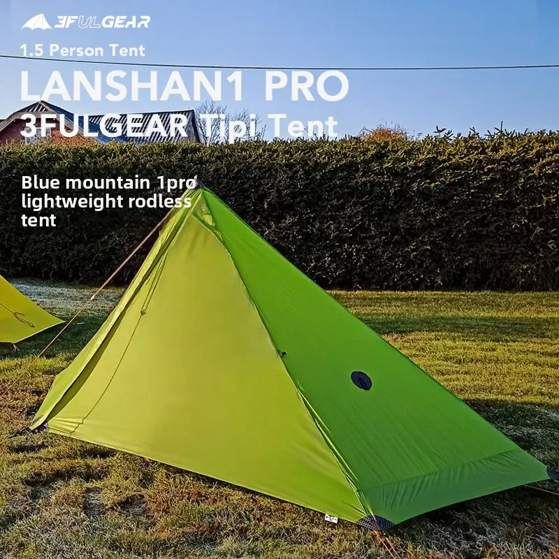 Фото 3F UL GEAR LanShan 1 pro Just 690 грамм 1 человек уличная сверхлегкая палатка для кемпинга 3/4 сезона 230*80*125 см двухсторонняя палатка для кемпинга №4