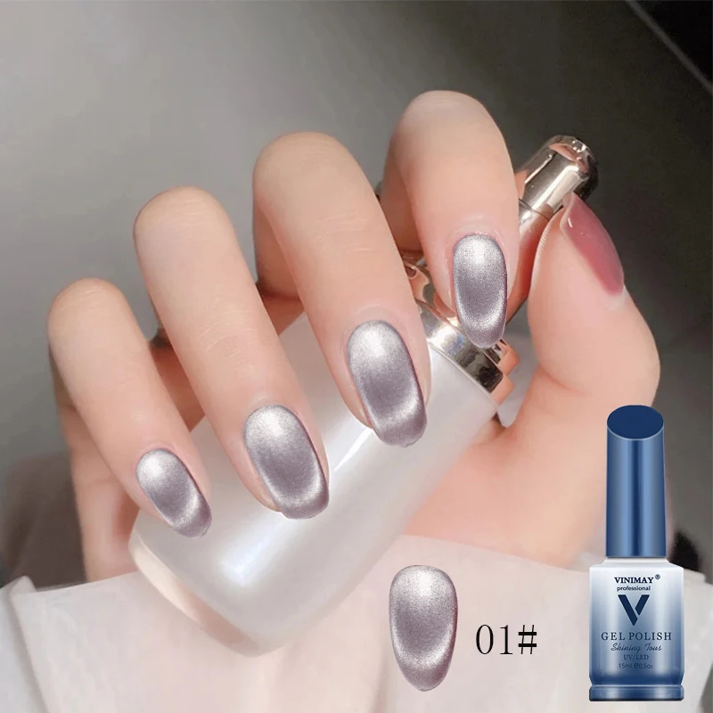 

9D Cat Eye Gel Nail Polish Holographic UV Soak Off Gel Lacquer Magnetic Hybrid Gel Varnish Nail Art Manicure Nails Accessories