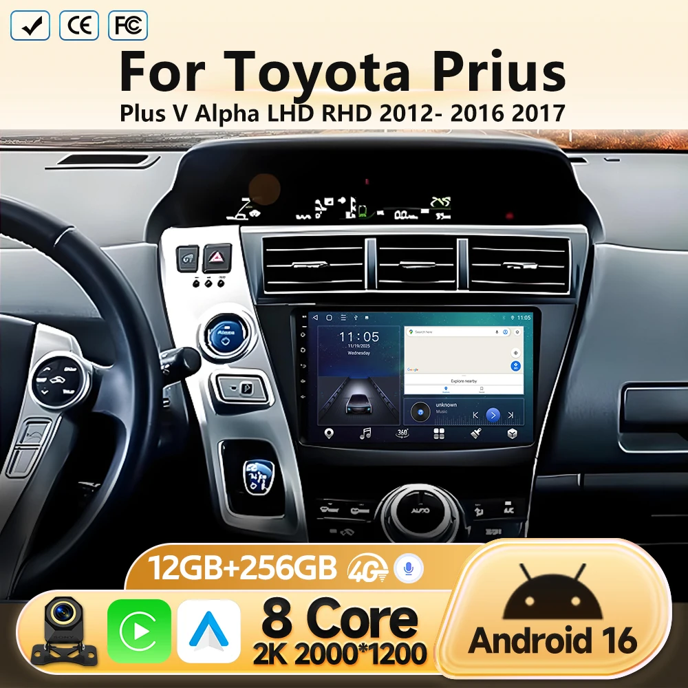 Фото Автомагнитола Android 16 для Toyota Prius Plus V Alpha LHD RHD 2012-2017, мультимедийный видеоплеер, навигация GPS, головное устройство 4G №2
