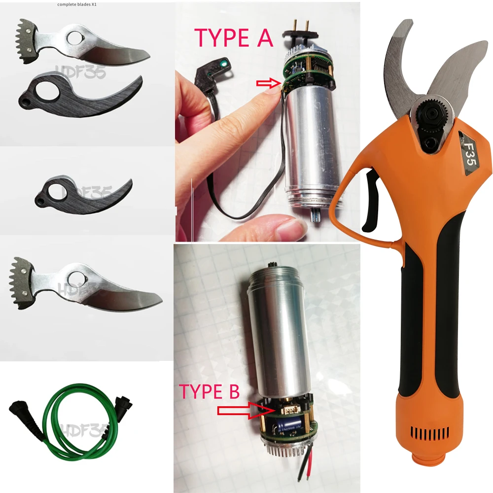 Запасные части F35 Hiseed HDF35, соединительный кабель лезвия, корпус секатора