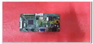 VGA Driver board for LCD 6.5 inch LCD NL10276BC13-01 NL10276BC13-01C