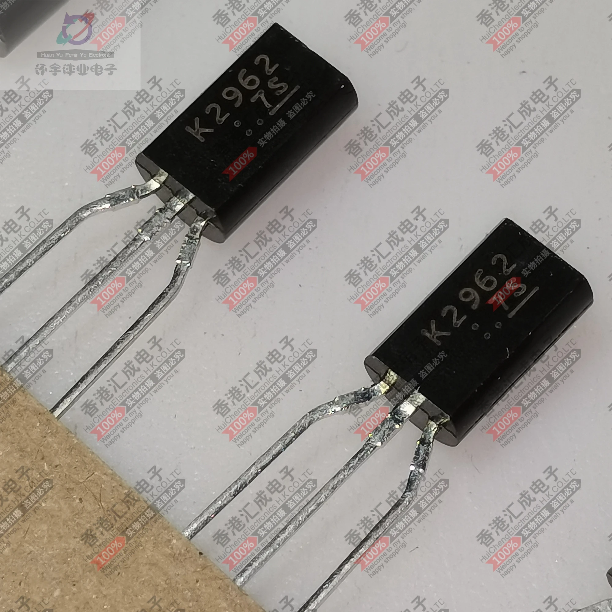 

2SK2962 K2962 TO-92L New original