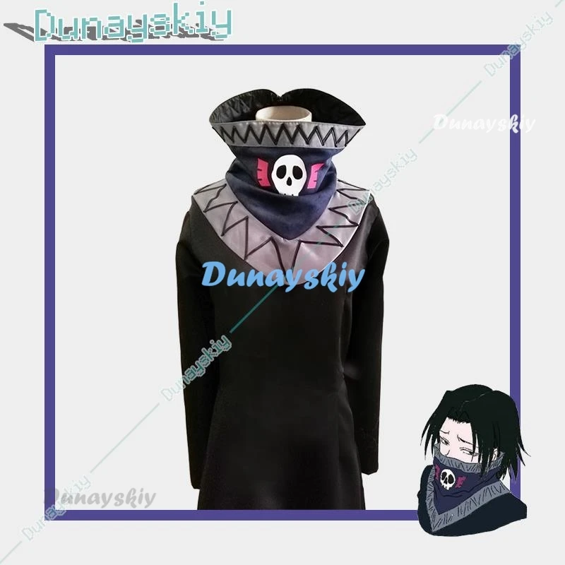 Feitan Portor Косплей Костюм Призрачная Трупа Пальто Парик Пигнис Аниме Наряд Хэллоуин
