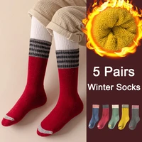 5 pairslot 1 to 12 years childrens socks autumn and winter thick warm terry socks striped cotton kids boys girls calf socks