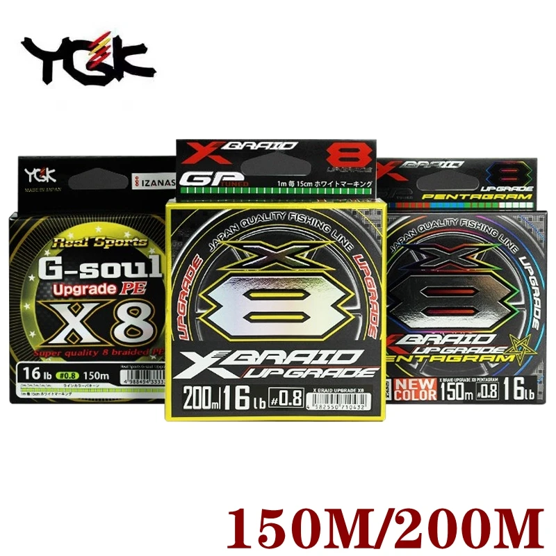 

100%Original YGK G-SOUL X8 Upgrade Braid Fishing Line Super Strong 8 Strands Multifilament PE Line High Stength 150M 200M Japan