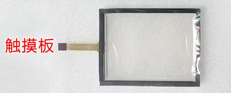 

New Compatible Touch Panel for EW50923FLW 320240HB EDT 20-20075-3 REV.C