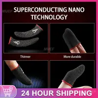 Напальчники игровые с логотипом PUBG