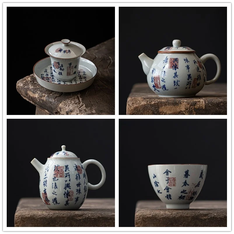 

Элегантный фарфоровый чайный сервиз Gaiwan с крышкой, китайская керамическая чайная чашка, чайный сервиз Gongfu санкai, чайная чашка, чайный сервиз