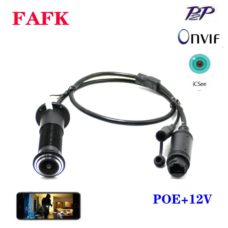 

XMEYE 1080P HD Door Eye Hole H.265 2.1mm Lens Wide Angle 178Degree CCTV Network Mini Peephole POE Door IP Camera P2P Onvif Audio