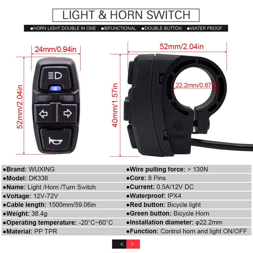 

36/48V Electric Bicycle Headlight And Horn Taillight Turn Signal DK336 Switch Cable Cycling Parts For E-bike Retrofit Modified