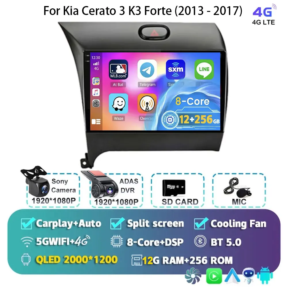 

Android15 Carplay Auto для KIA K3 CERATO FORTE 3 YD тюнер 2013 2014 2015 2016 2017 Мультимедийный автомобильный радиоплеер Видео WIFI + 4G DSP