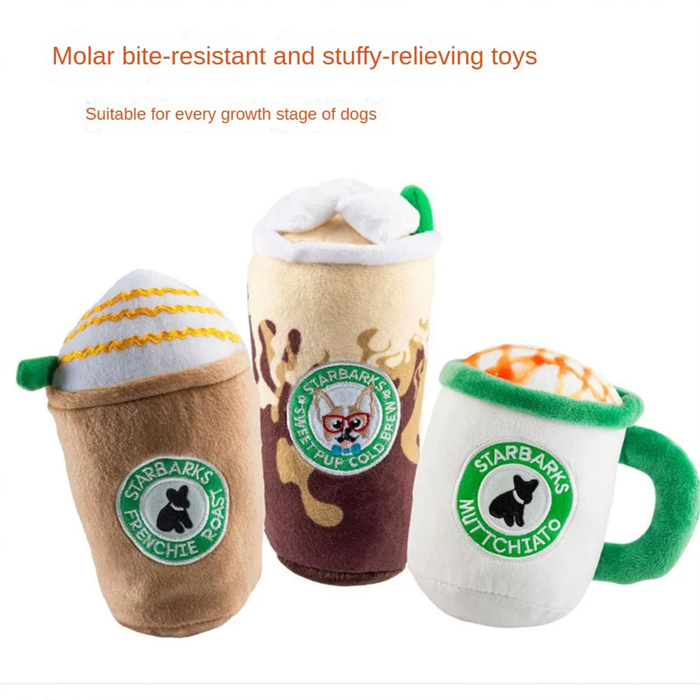 

Coffee Cup Design Chewing Cleaning Products Protect Teeth Plush Interactive Toys Workmanship Keep Your Dog Interested Trend