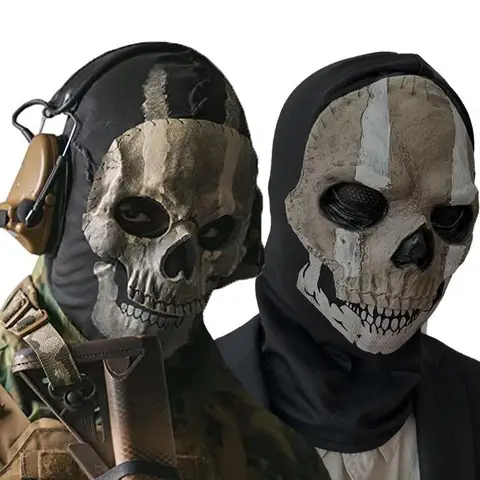 Как сделать костюм призрака из Call of Duty?