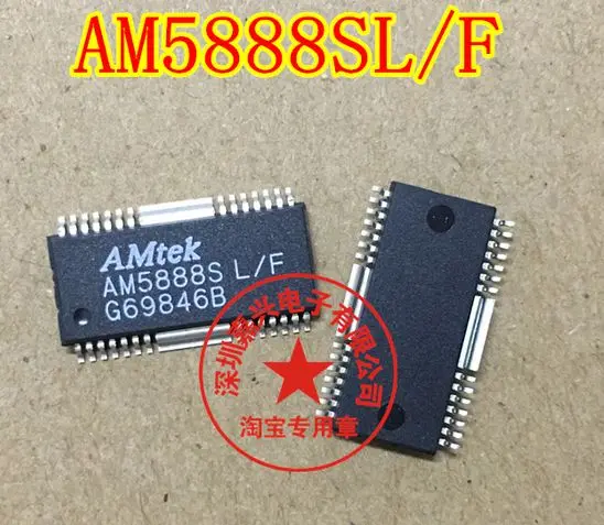 

Free shipping AM5888SL/F 5PCS Please leave a message
