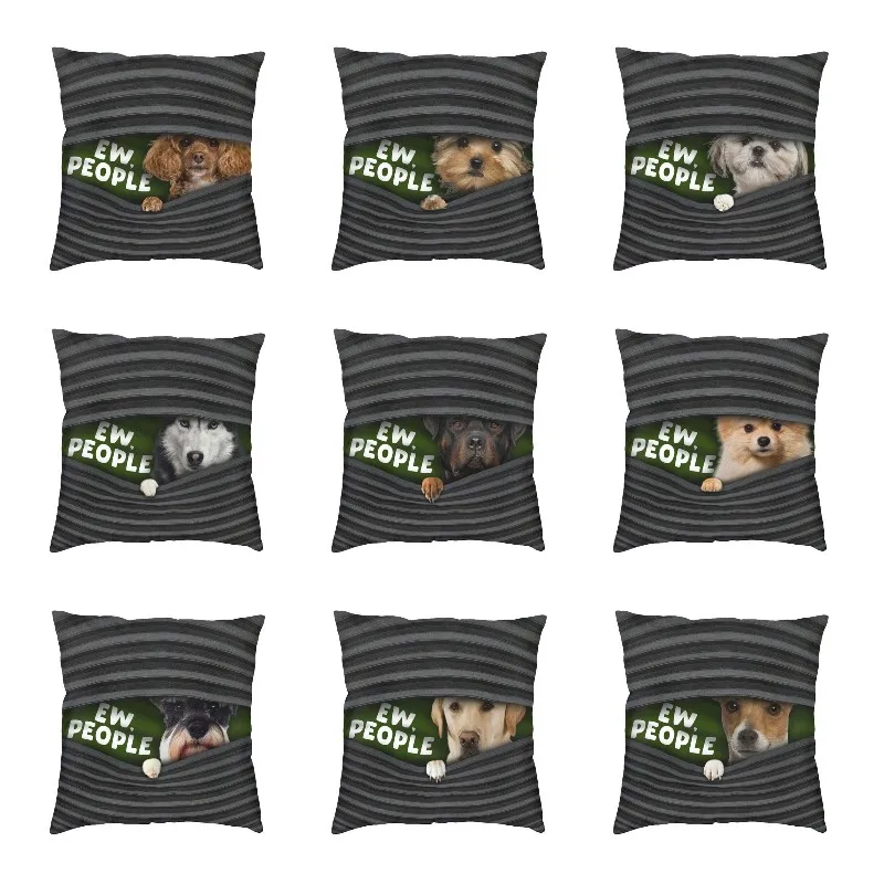 

Квадратная подушка с забавным рисунком в виде пуделя для автомобиля