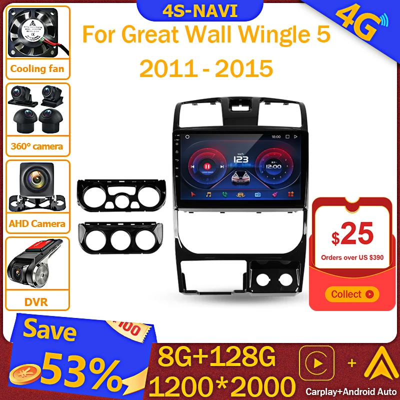 

Car Android Auto Radio Multimedia Player For Great Wall Wingle 5 2011 - 2015 GPS Navigation Head Unit Carplay IPS Screen