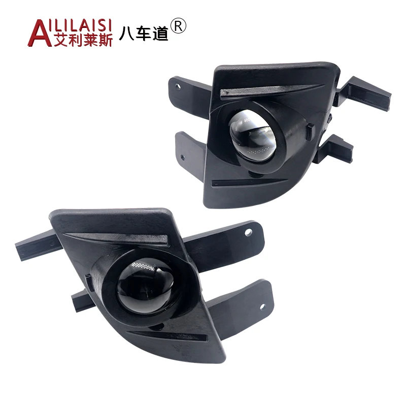 Подходит для VOLKSWAGEN bi светодиодный проектор противотуманная лампа Бифокальная