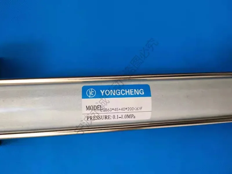 YONGCHENG машина для выдувания бутылок с особым ограничительным цилиндром lгб63 × 45 + 40