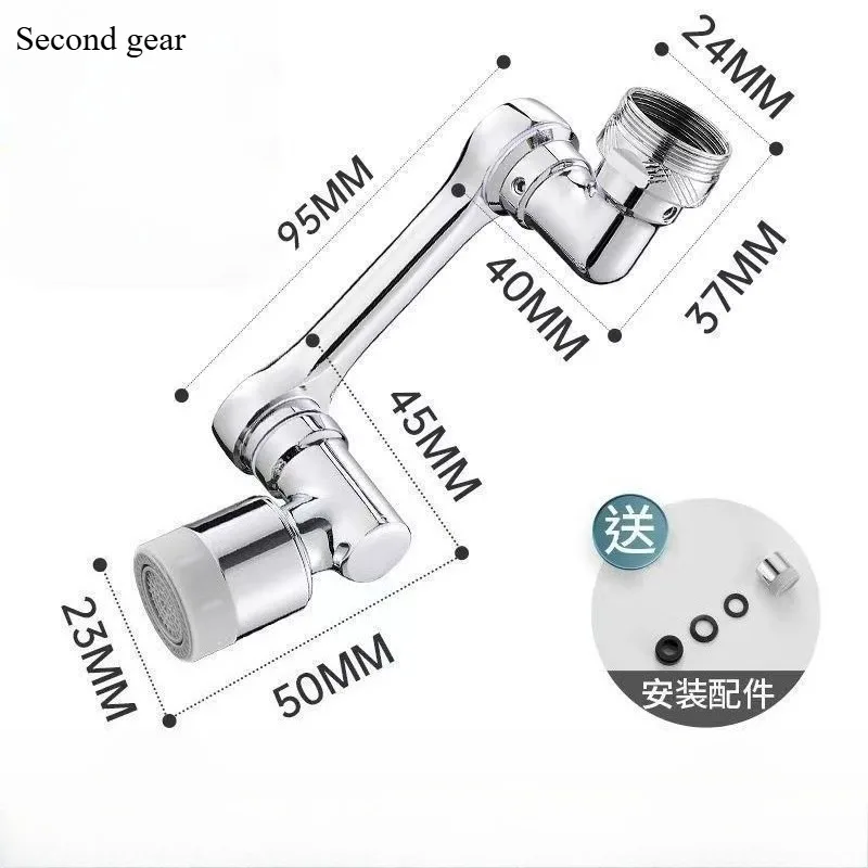 

Удлинитель для крана 360°