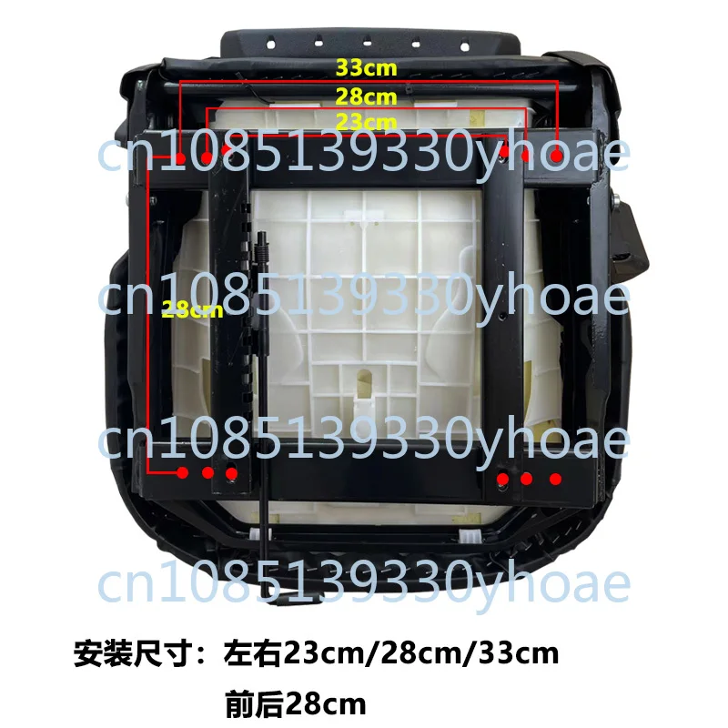 Сиденье вилочного погрузчика Hangchao Heli