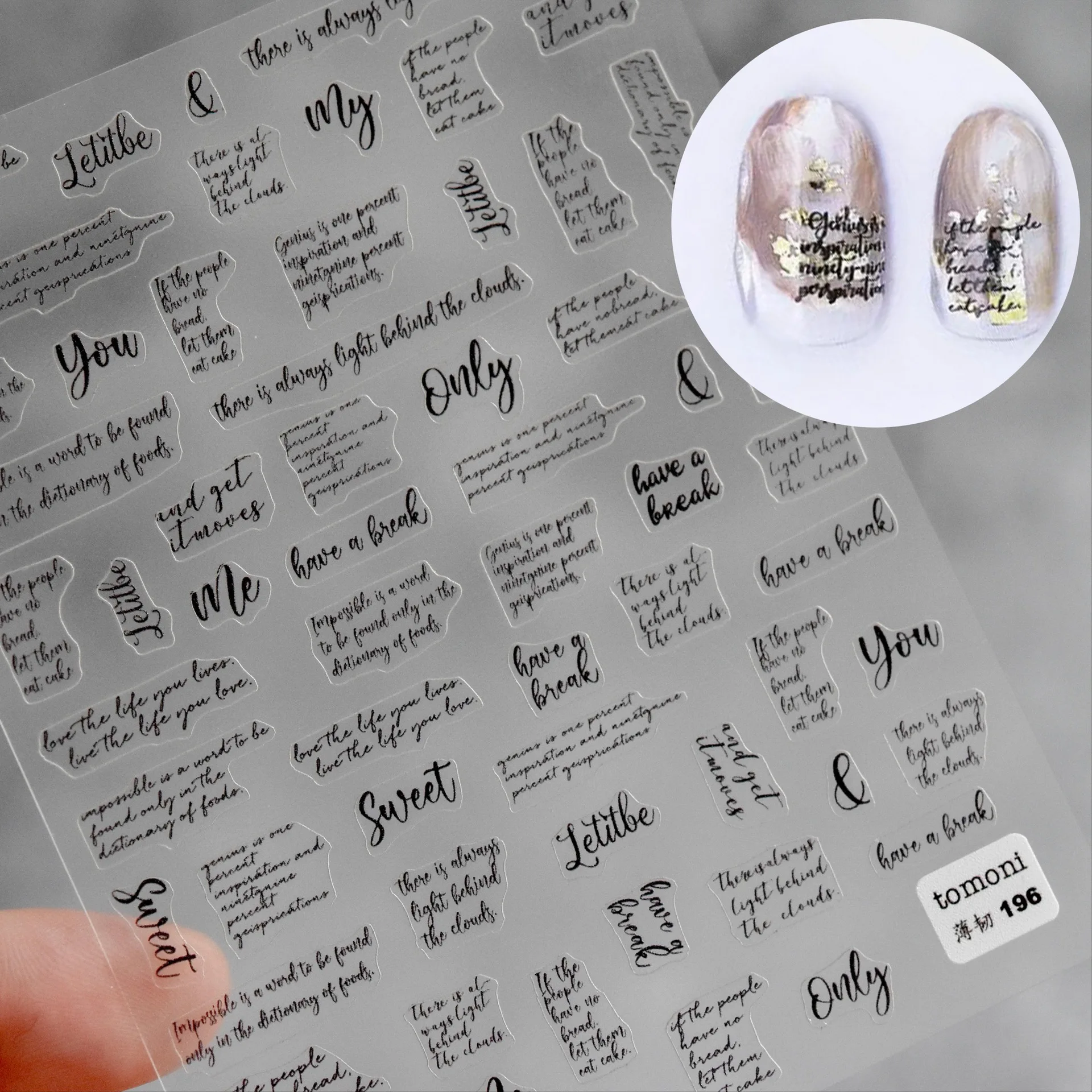 

Наклейки для ногтей с буквами на английском языке