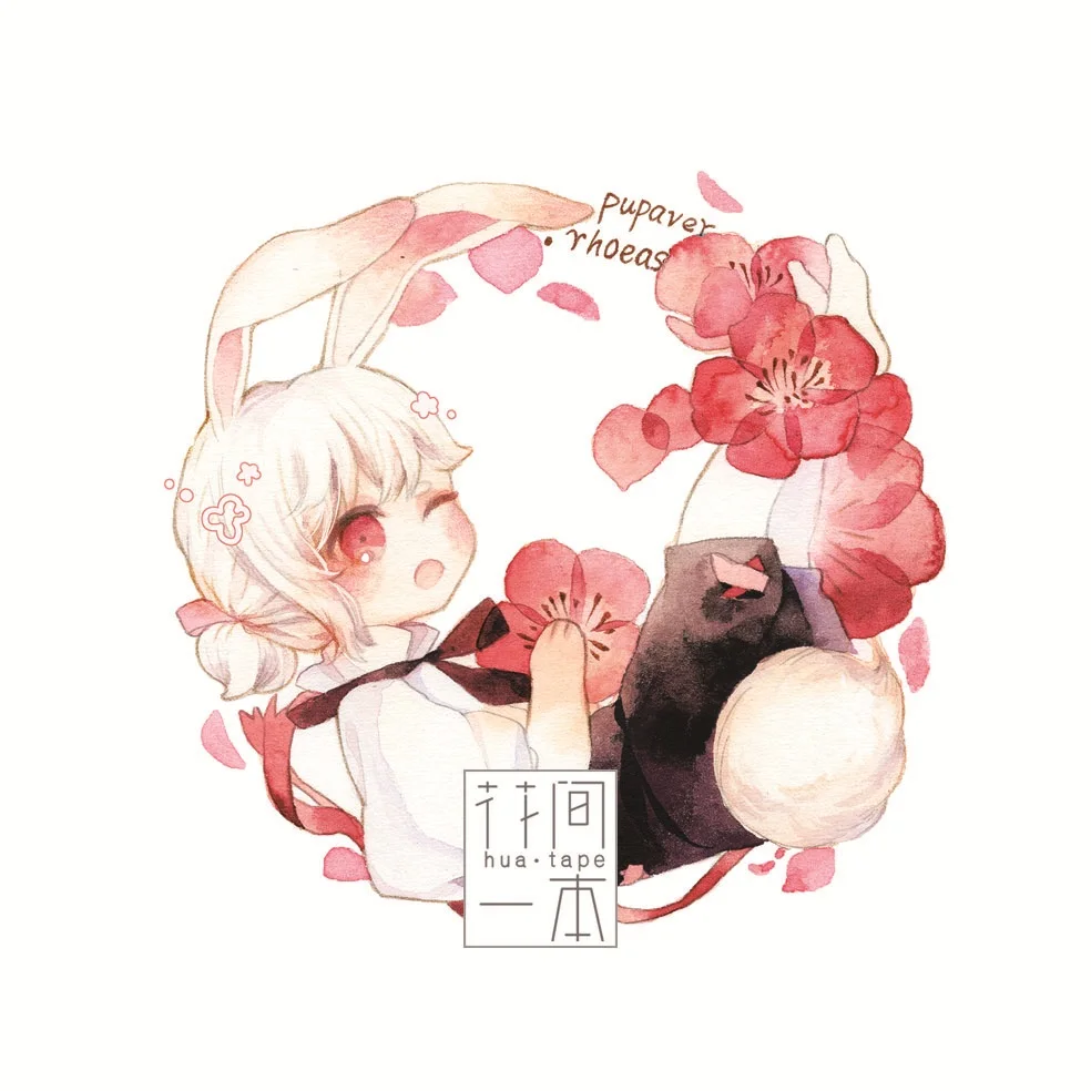 Милые маленькие подтяжки 10 м, Детская специальная масляная Васи-лента, школьные принадлежности, Маскировочная лента, наклейка для рисования