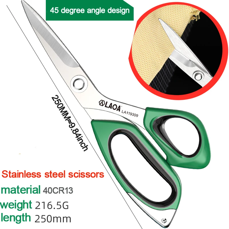 

LAOA Многофункциональные ножницы из нержавеющей стали