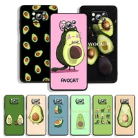 cute cartoon avocado food for xiaomi poco m4 m3 c3 x4 x3 x2 f3 x2 f1 pro nfc gt mi play mix 3 a2 lite black soft phone case