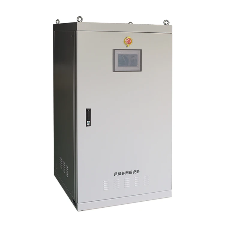

On grid wind turbine inverter 50KW