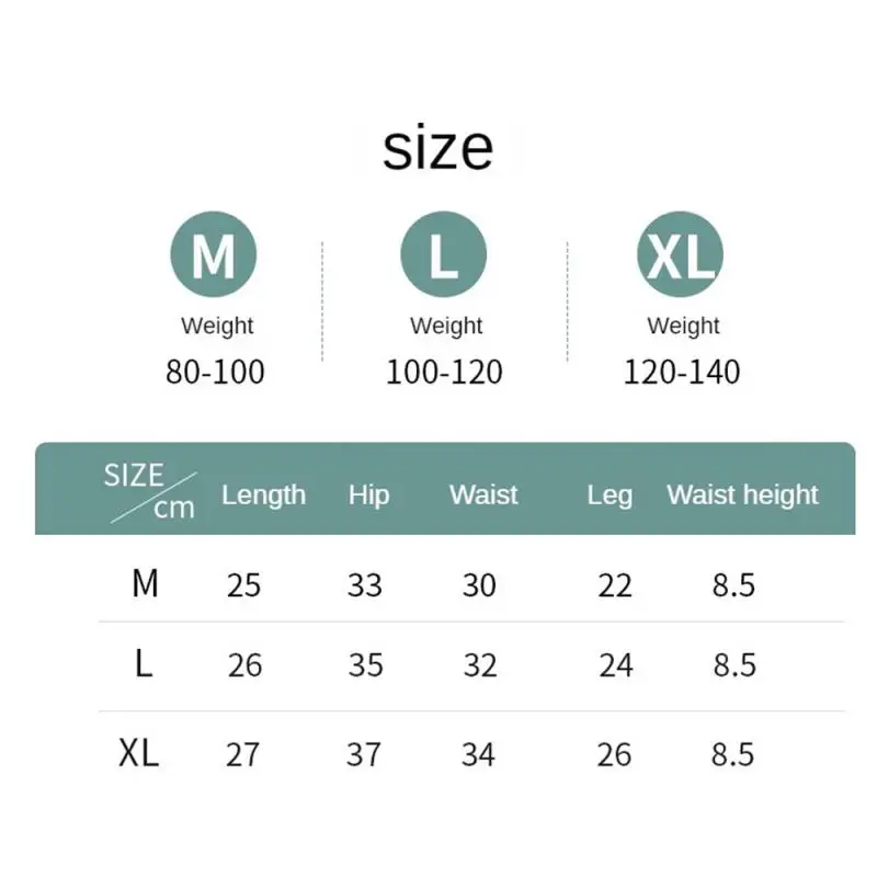Летние тонкие шорты контрастных цветов леггинсы с завышенной талией можно