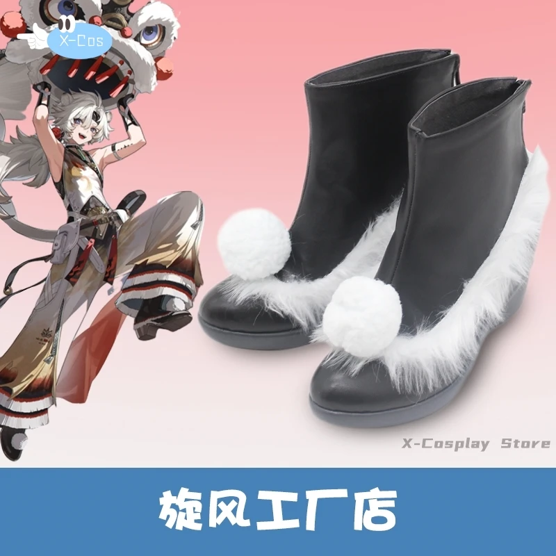 Wuthering волны Детский костюм Lingyang обувь аниме косплей мужская женская одежда для