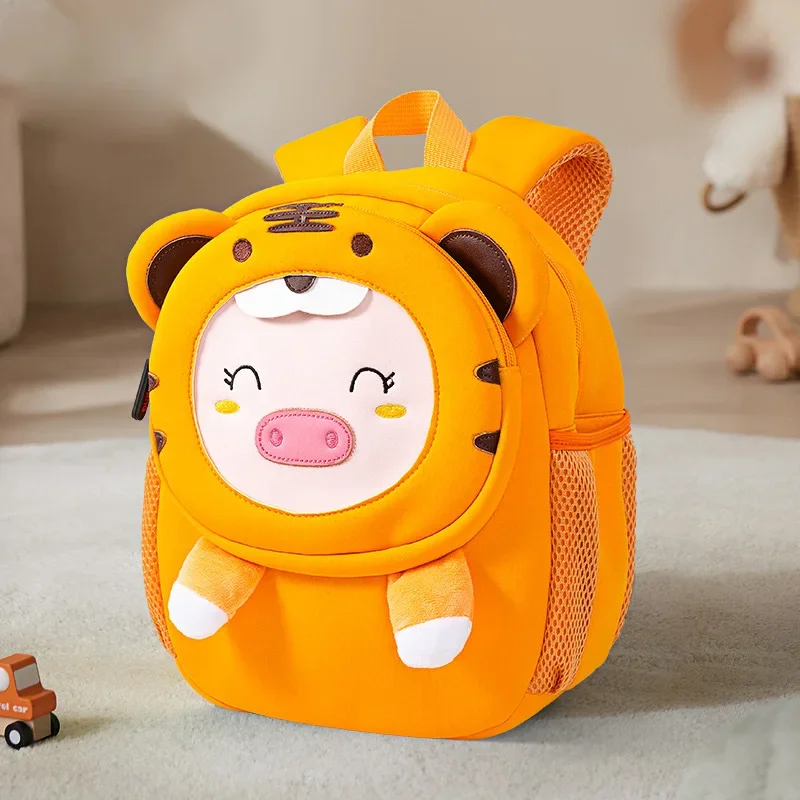 Рисунок 3 - Рюкзаки со свиньями для девочек и дошкольников