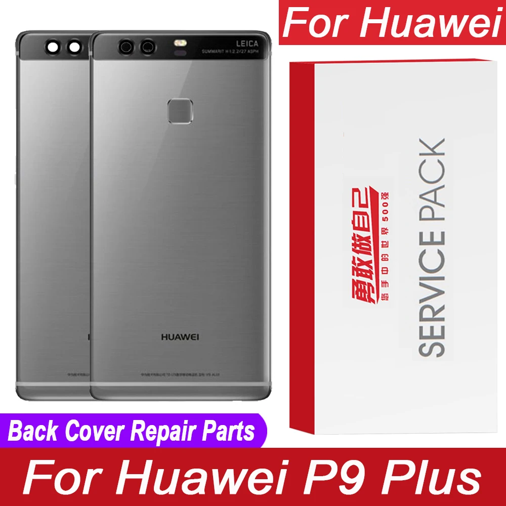 100% оригинальный задний корпус для Huawei P9 Plus задняя крышка батарейный стеклянный с
