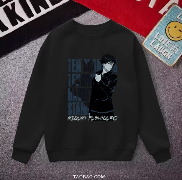 Толстовка с капюшоном для косплея Megumi аниме джутсу каaisen Fushiguro Осень-зима мужское