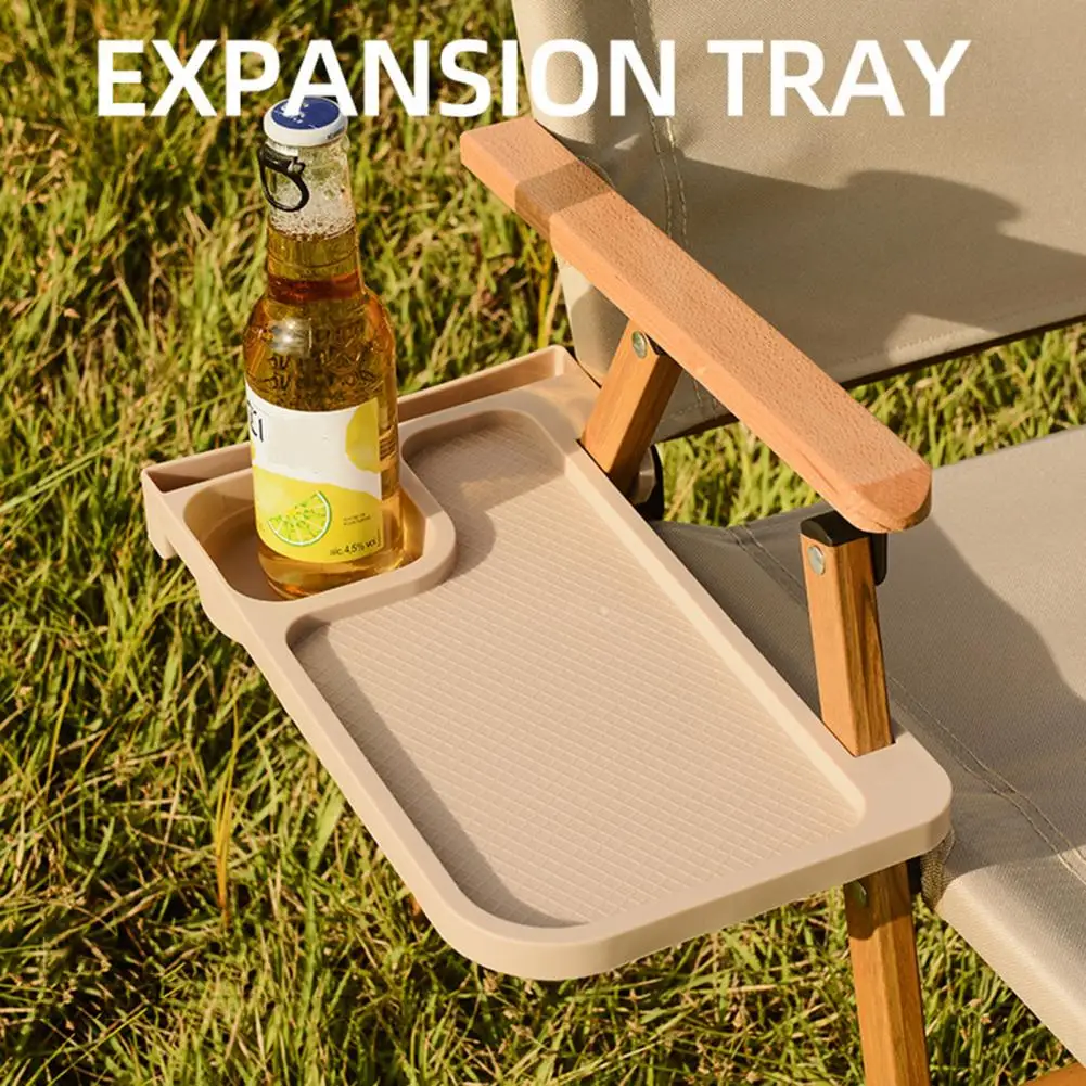 Полка с держателем для бутылки водой уличное кресло кемпинга полка чашки