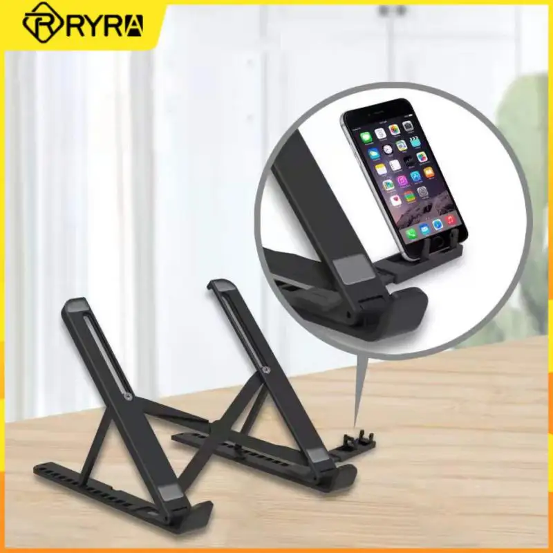 

Портативный держатель для ноутбука RYRA, пластиковый портативный Настольный держатель, 13 режимов, регулируемая по высоте с силиконовыми неск...