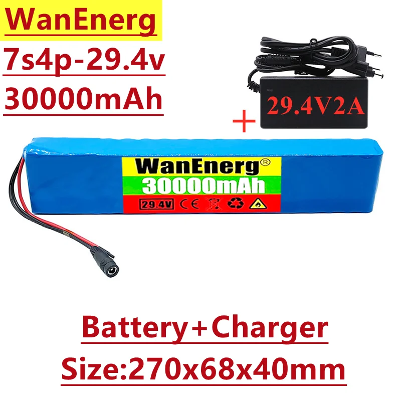

7s4p lithium ion battery 24V 30ah 29.4V, used for electric bicycle engine and wheelchair with built-in BMS. Plug can be selected