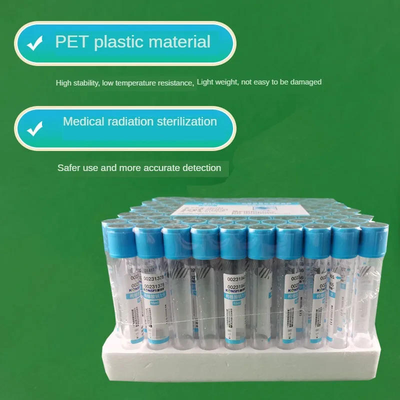 Стерильная вакуумная трубка для забора крови 10 мл с добавками цитрата натрия 1:9